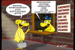 HBeinmalbriefmarkensattlecken