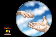 Helping hands