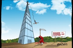 HKS bungee jumping